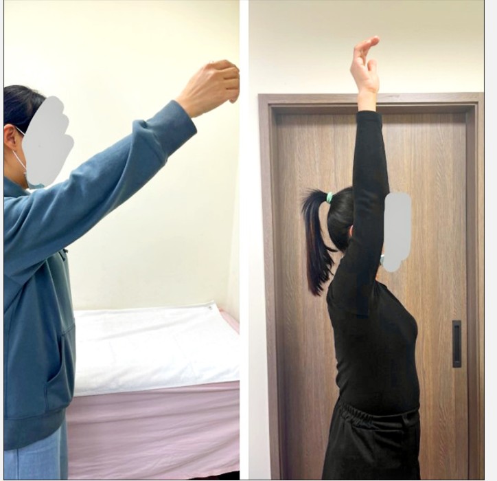 起床後肩膀卡卡 50肩來報到